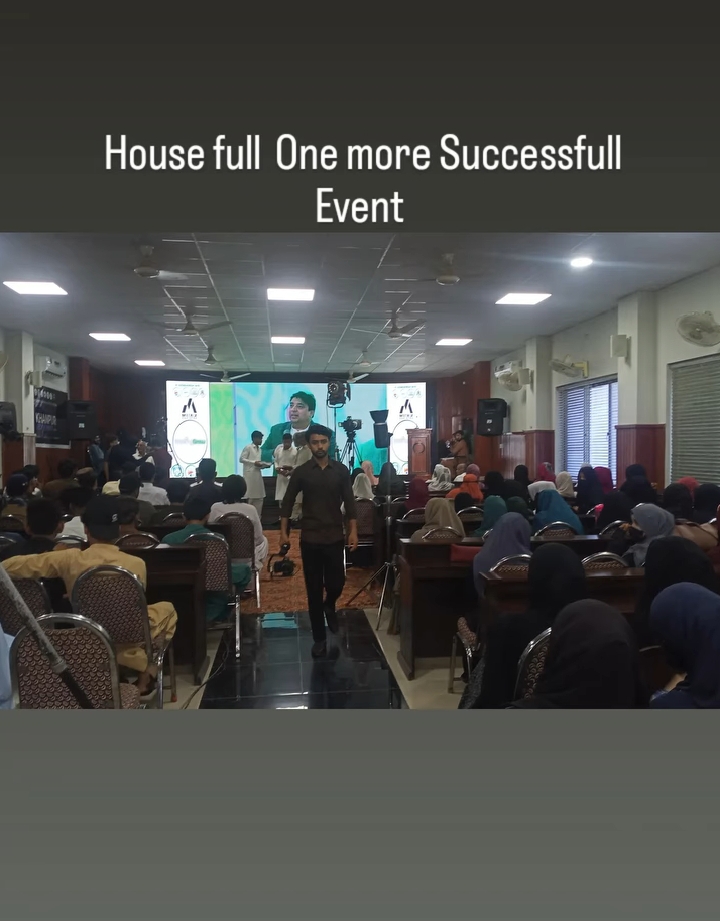 Event