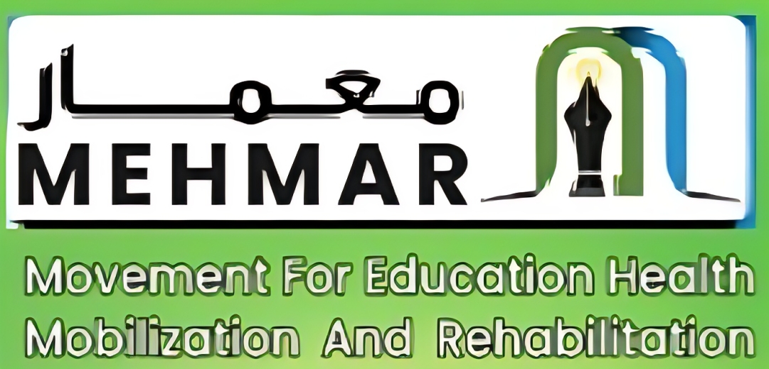 Mehmar Logo
