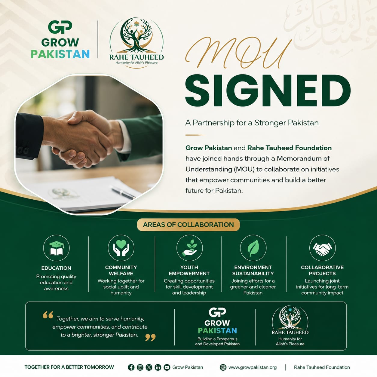 MOU Signing 1